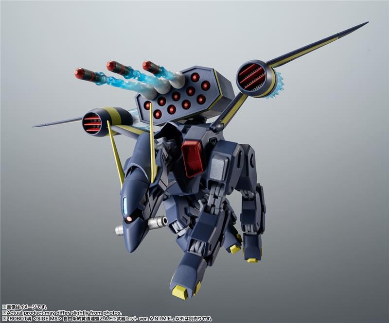 ROBOT SPIRITS - ZODIAC ALLIANCE WEAPON SET