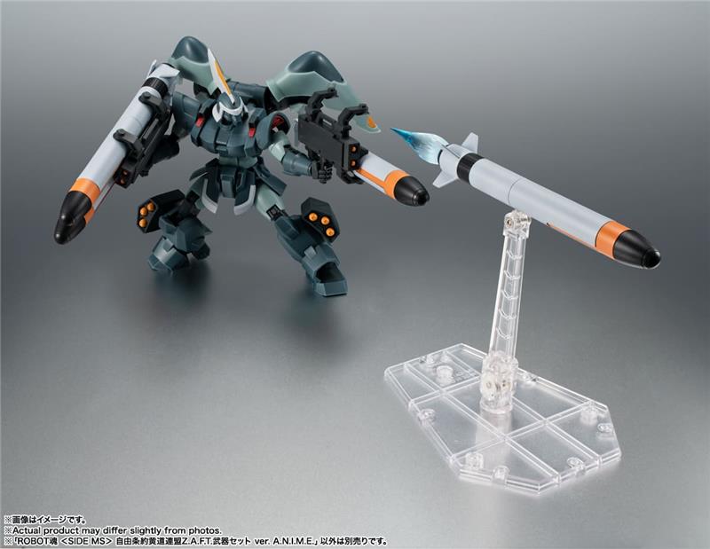 ROBOT SPIRITS - ZODIAC ALLIANCE WEAPON SET