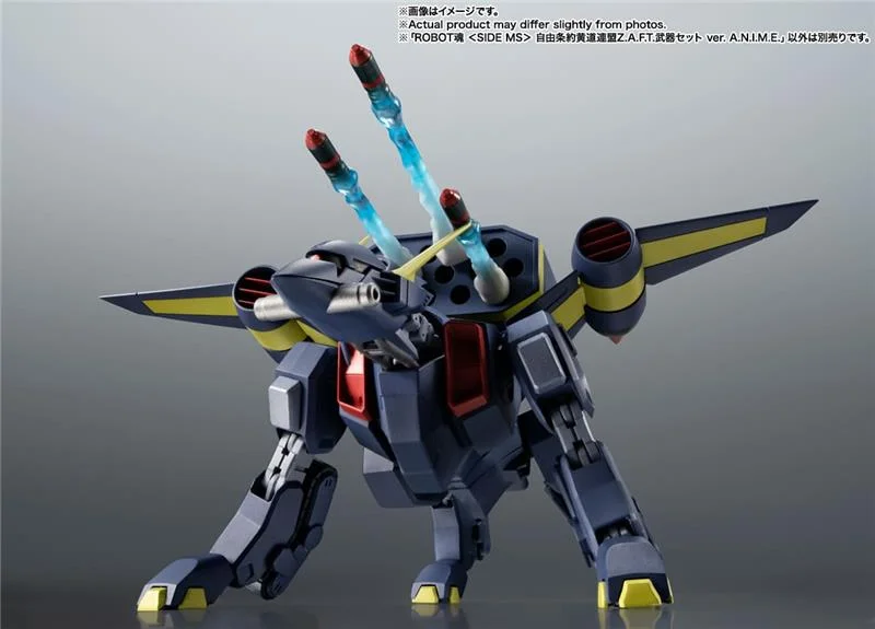 ROBOT SPIRITS - ZODIAC ALLIANCE WEAPON SET