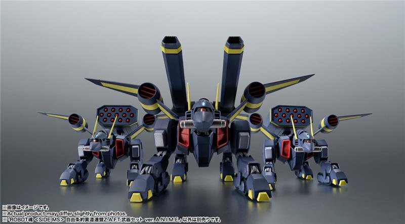ROBOT SPIRITS - ZODIAC ALLIANCE WEAPON SET