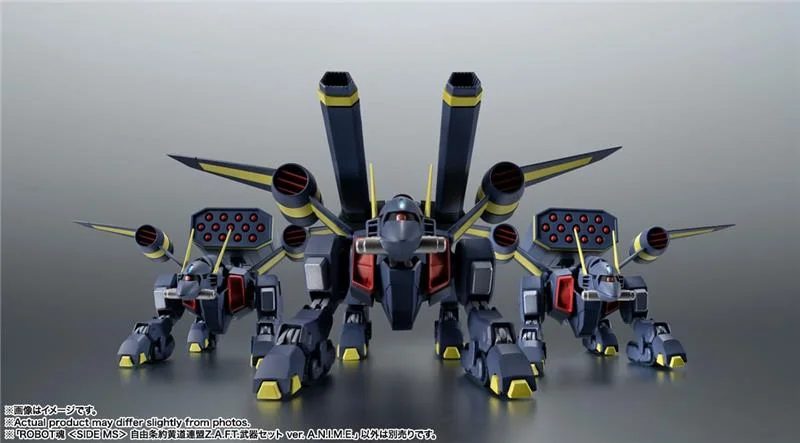 ROBOT SPIRITS - ZODIAC ALLIANCE WEAPON SET