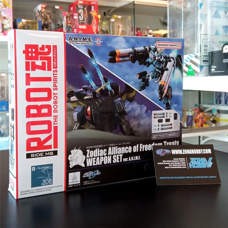 ROBOT SPIRITS - ZODIAC ALLIANCE WEAPON SET