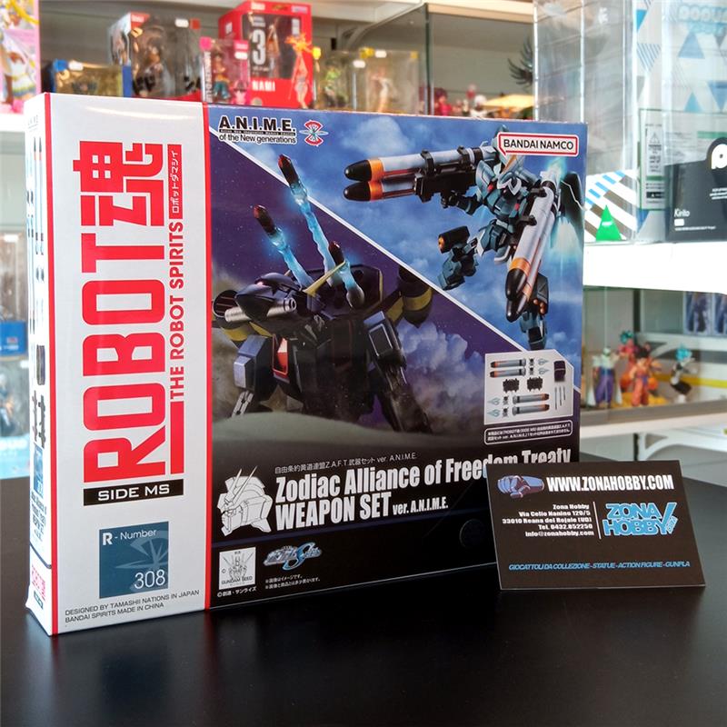 ROBOT SPIRITS - ZODIAC ALLIANCE WEAPON SET