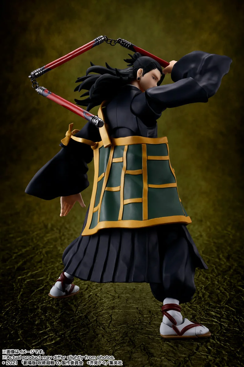 S.H. FIGUARTS - JUJUTSU KAISEN 0 SUGURU GETO