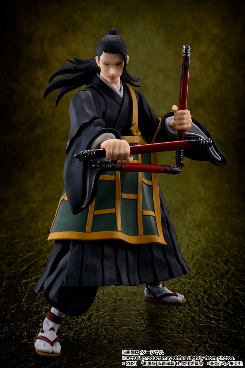 S.H. FIGUARTS - JUJUTSU KAISEN 0 SUGURU GETO
