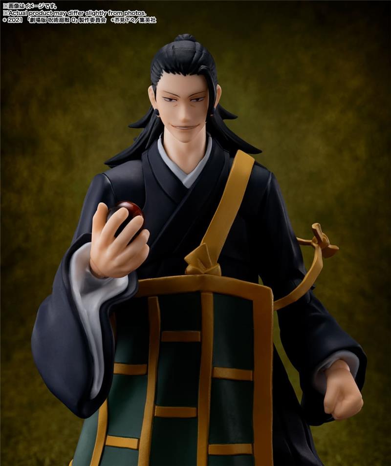 S.H. FIGUARTS - JUJUTSU KAISEN 0 SUGURU GETO