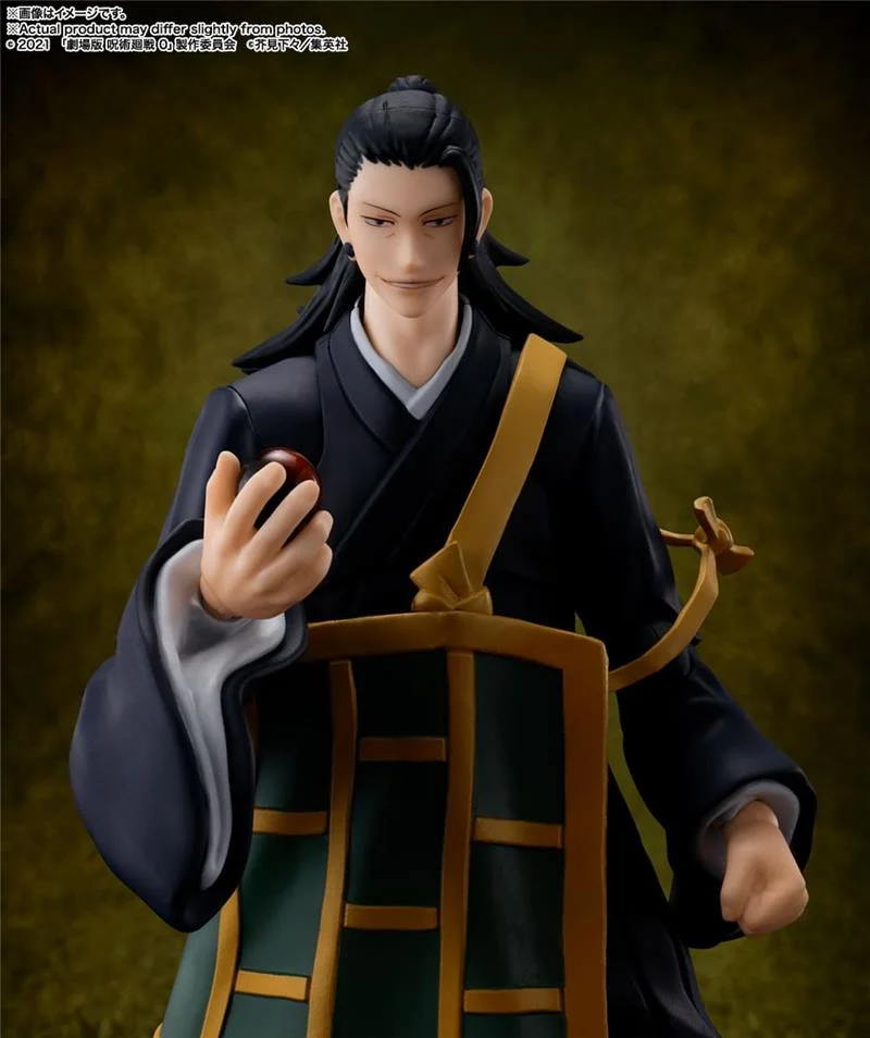 S.H. FIGUARTS - JUJUTSU KAISEN 0 SUGURU GETO
