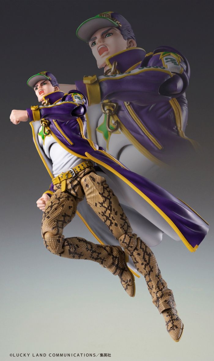 CHOZOKADO - JOJO BIZ ADV 6 JOTARO KUJO
