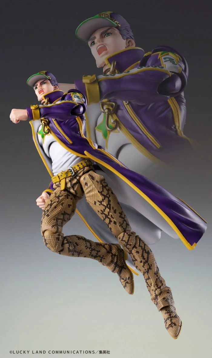 CHOZOKADO - JOJO BIZ ADV 6 JOTARO KUJO