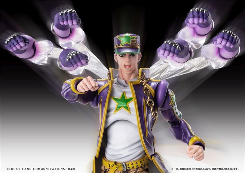CHOZOKADO - JOJO BIZ ADV 6 JOTARO KUJO