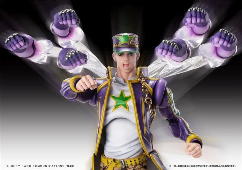 CHOZOKADO - JOJO BIZ ADV 6 JOTARO KUJO