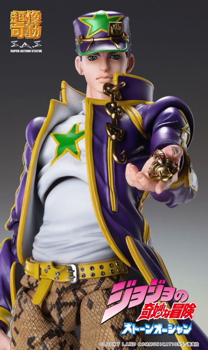 CHOZOKADO - JOJO BIZ ADV 6 JOTARO KUJO
