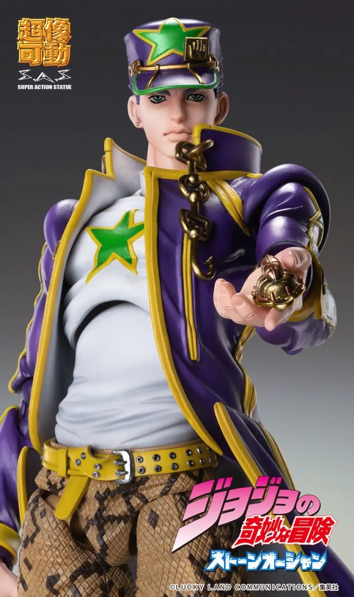 CHOZOKADO - JOJO BIZ ADV 6 JOTARO KUJO