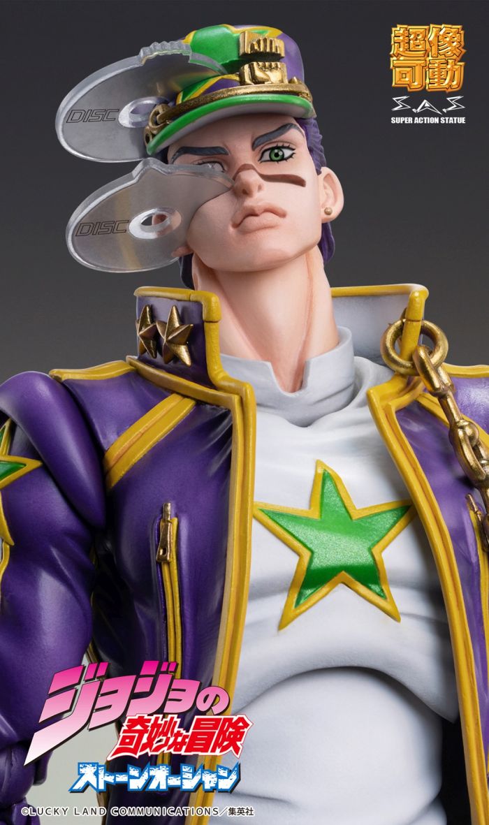 CHOZOKADO - JOJO BIZ ADV 6 JOTARO KUJO