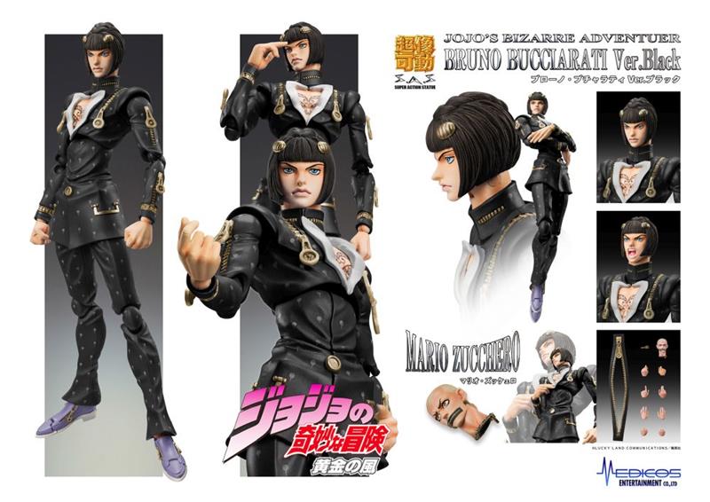 CHOZOKADO - JOJO BIZ ADV 5 BRUNO BLACK