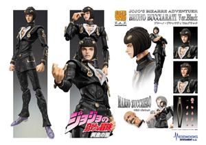 medicos-chozokado-jojo-biz-adv-5-bruno-black