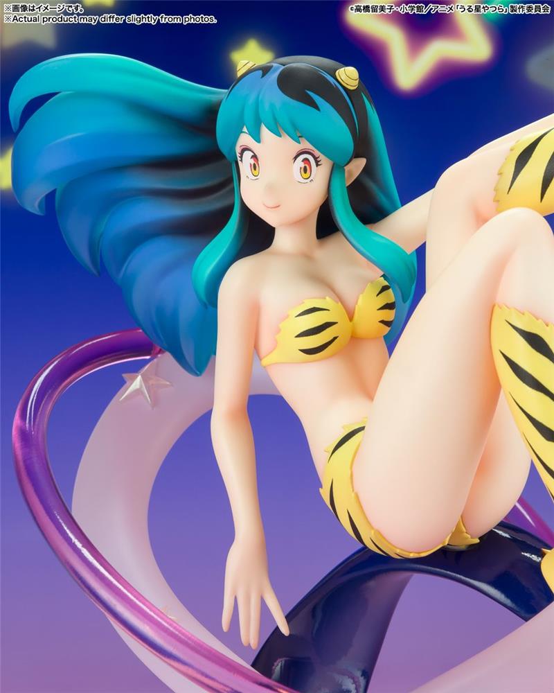 FIGUARTS ZERO - CHOUETTE URUSEI YATSURA - LUM (LAMU)