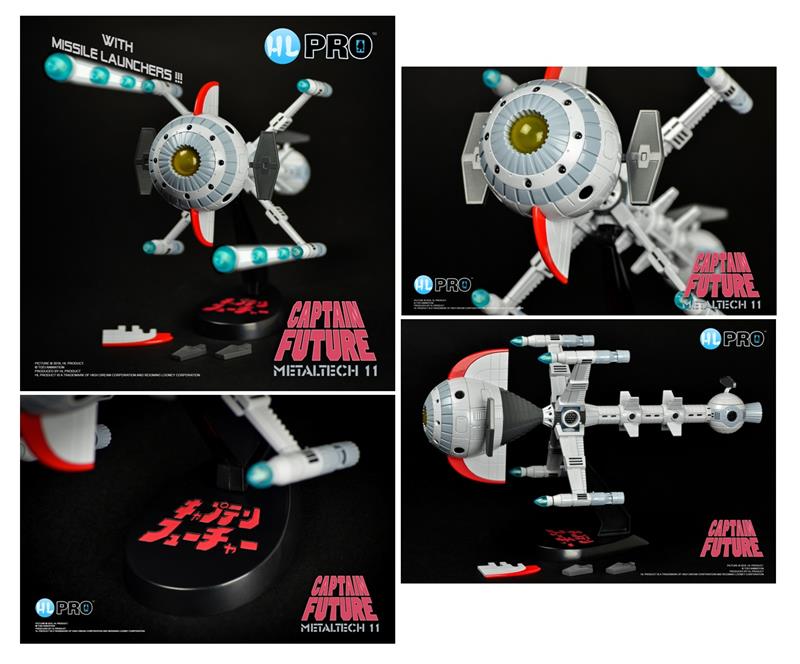 METALTECH 11 - CAPTAIN FUTURE - FUTURE COMET (RISTAMPA PER MERCATO FRANCESE)