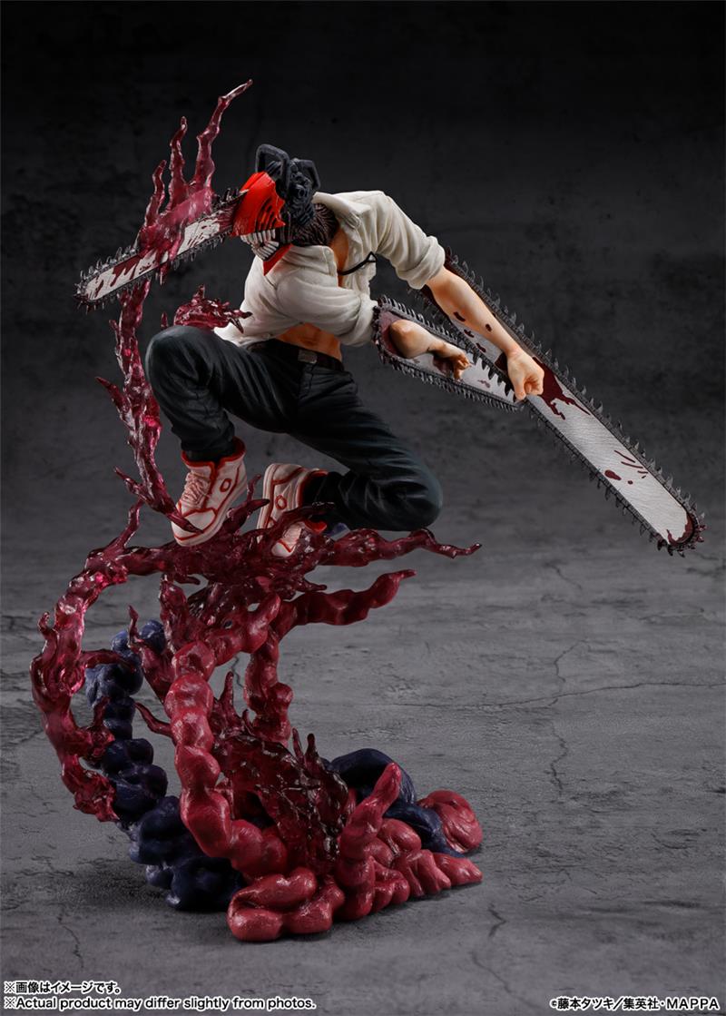 FIGUARTS ZERO - CHAINSAW MAN - CHAINSAW MAN