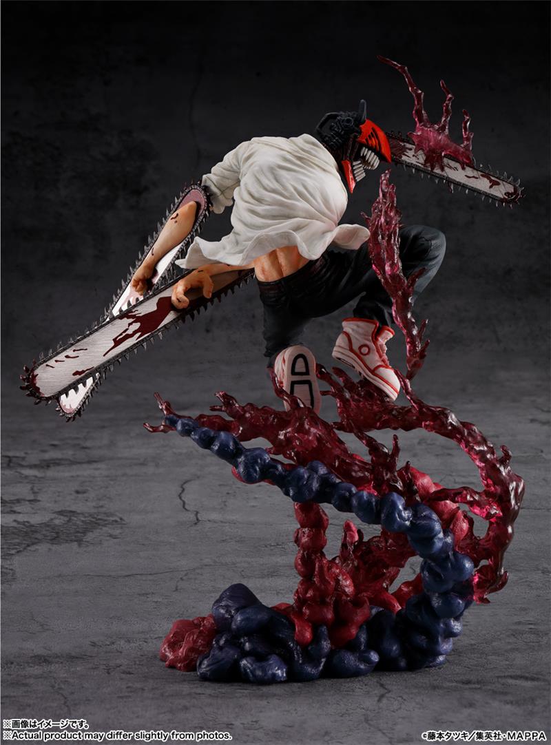 FIGUARTS ZERO - CHAINSAW MAN - CHAINSAW MAN