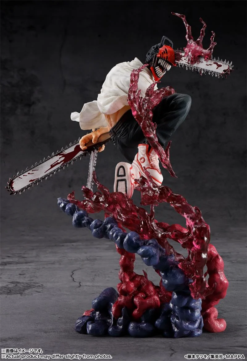 FIGUARTS ZERO - CHAINSAW MAN - CHAINSAW MAN