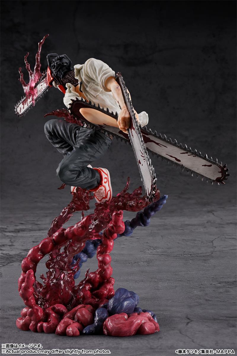 FIGUARTS ZERO - CHAINSAW MAN - CHAINSAW MAN