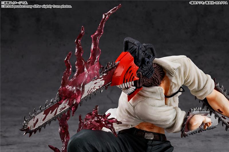 FIGUARTS ZERO - CHAINSAW MAN - CHAINSAW MAN