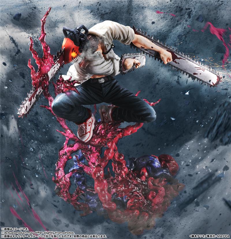 FIGUARTS ZERO - CHAINSAW MAN - CHAINSAW MAN
