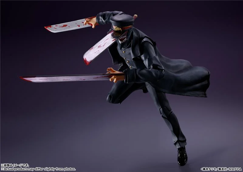 S.H. FIGUARTS - CHAINSAW MAN SAMURAI SWORD