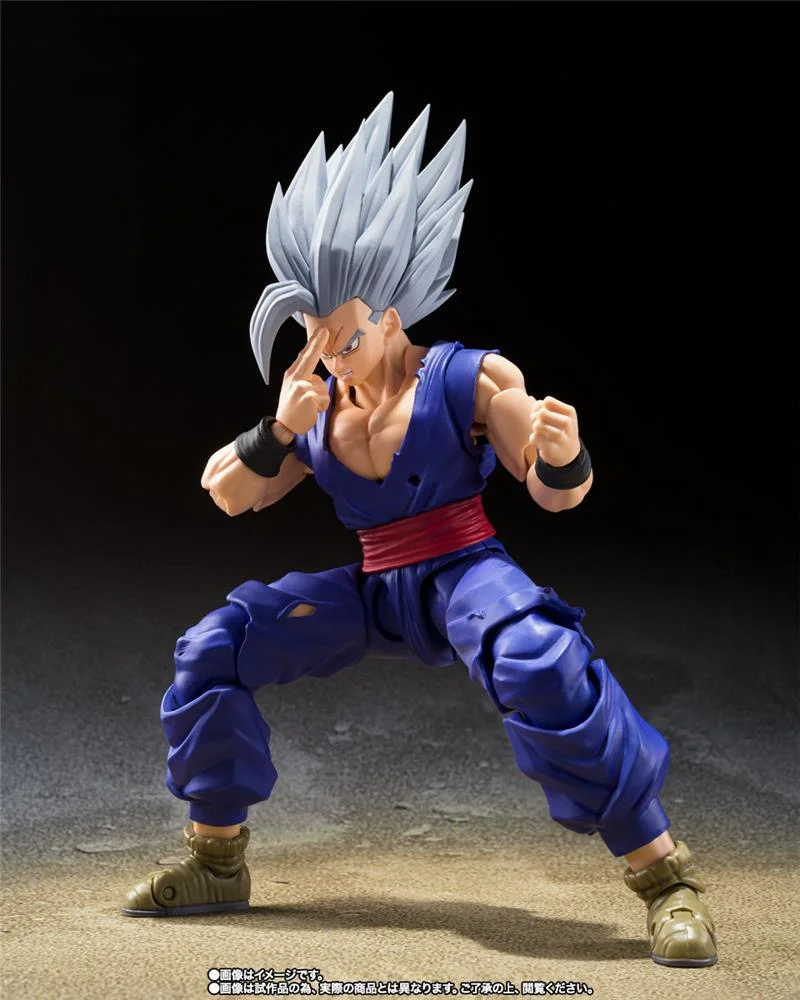 S.H. FIGUARTS - DRAGON BALL SUPER SON GOHAN BEAST