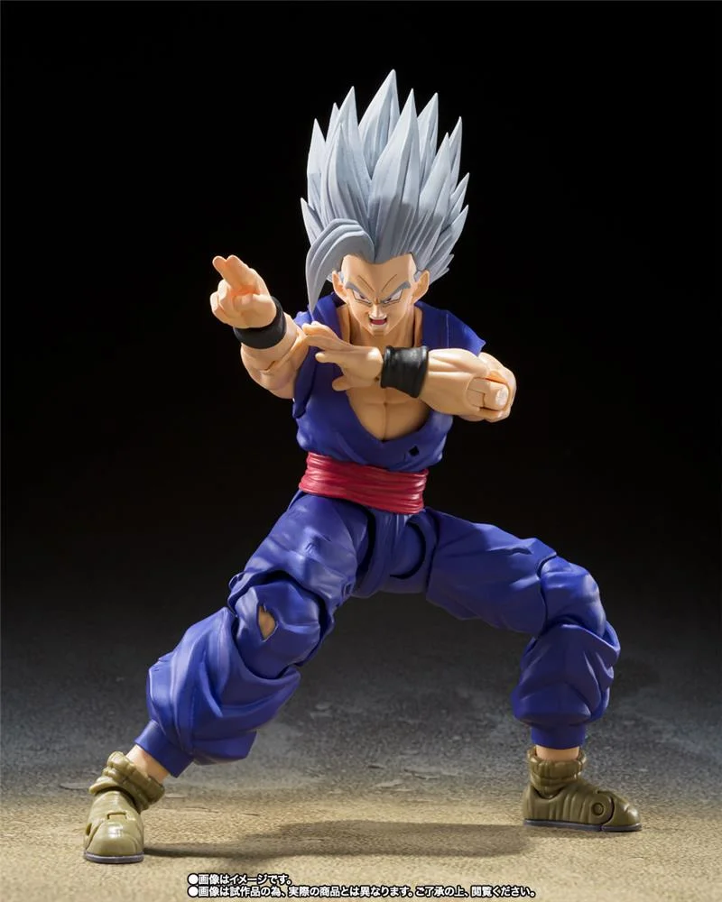 S.H. FIGUARTS - DRAGON BALL SUPER SON GOHAN BEAST