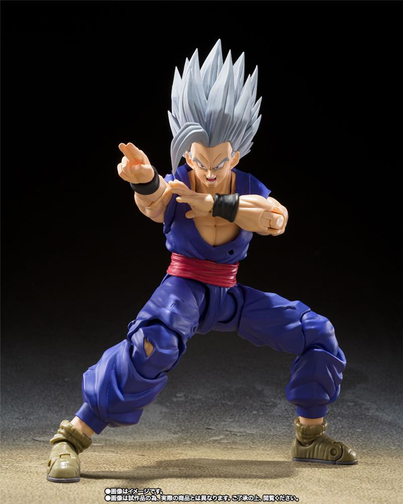 S.H. FIGUARTS - DRAGON BALL SUPER SON GOHAN BEAST