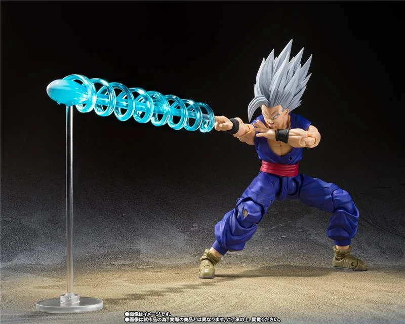 S.H. FIGUARTS - DRAGON BALL SUPER SON GOHAN BEAST