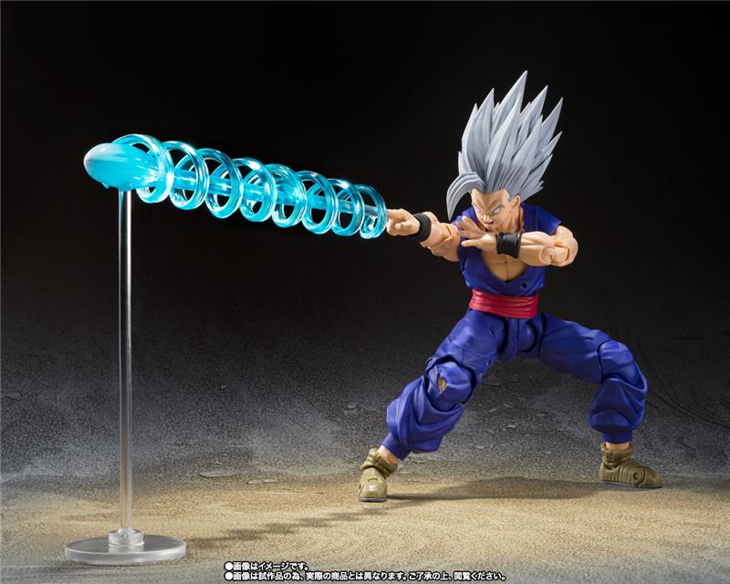 S.H. FIGUARTS - DRAGON BALL SUPER SON GOHAN BEAST