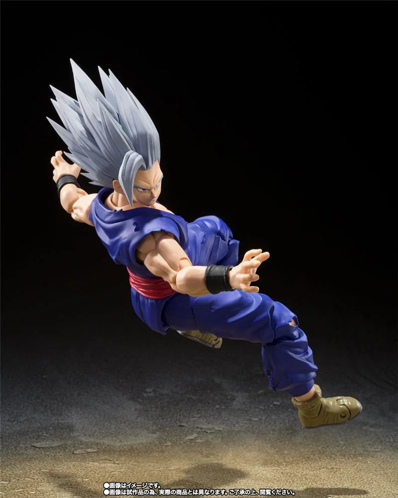 S.H. FIGUARTS - DRAGON BALL SUPER SON GOHAN BEAST