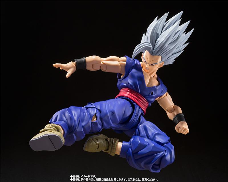 S.H. FIGUARTS - DRAGON BALL SUPER SON GOHAN BEAST