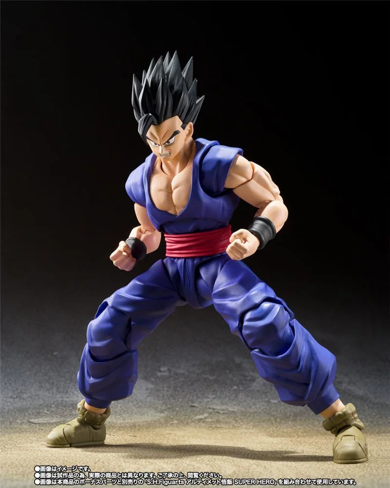 S.H. FIGUARTS - DRAGON BALL SUPER SON GOHAN BEAST