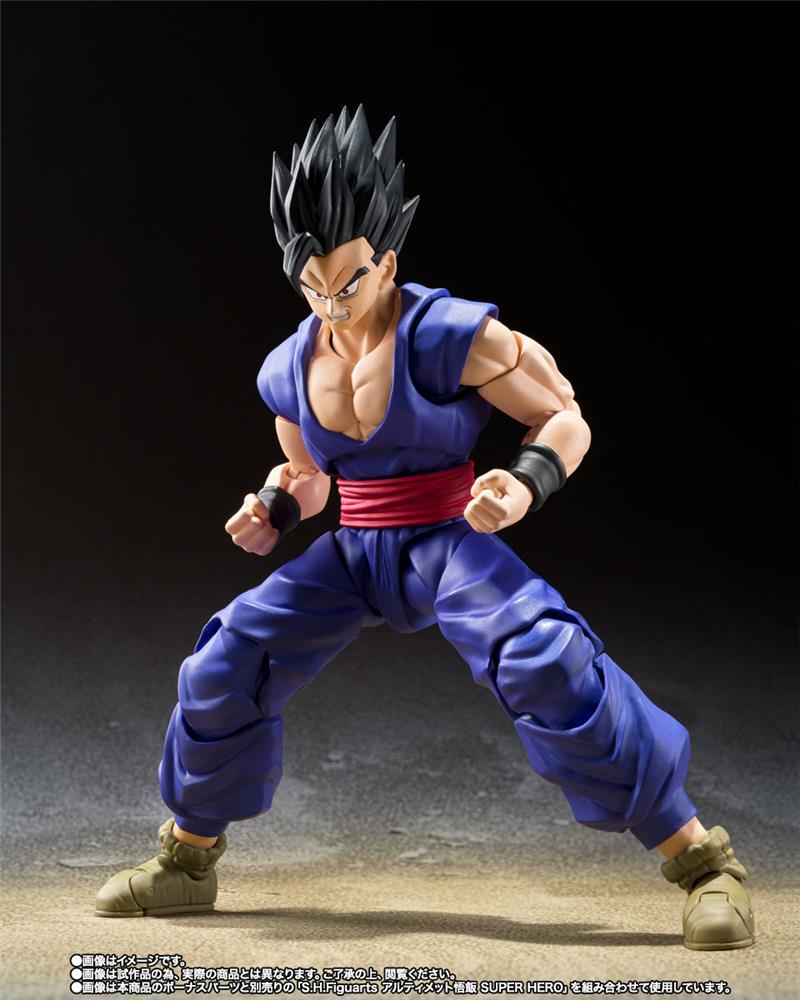 S.H. FIGUARTS - DRAGON BALL SUPER SON GOHAN BEAST