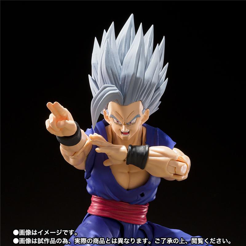 S.H. FIGUARTS - DRAGON BALL SUPER SON GOHAN BEAST