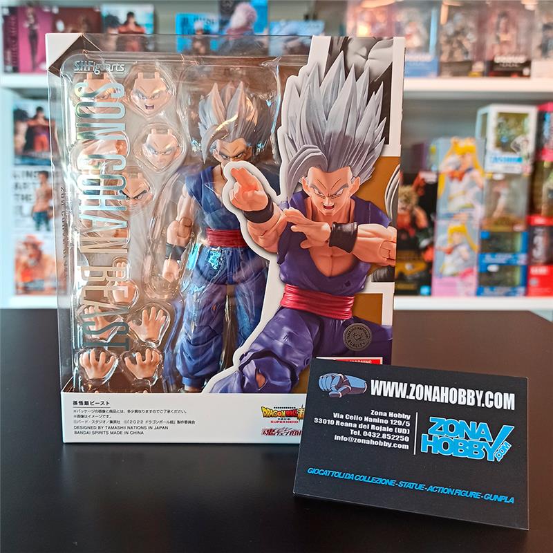 S.H. FIGUARTS - DRAGON BALL SUPER SON GOHAN BEAST