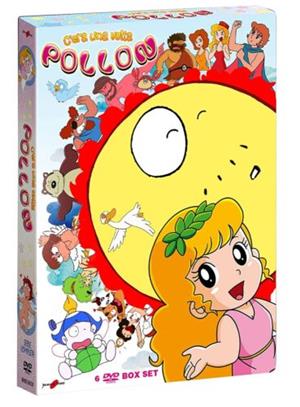 DVD - C' ERA UNA VOLTA POLLON SERIE COMPLETA
