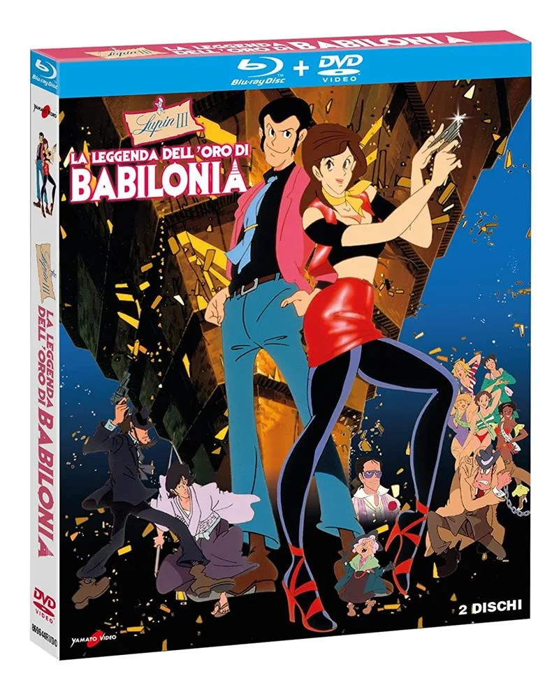 BLU-RAY - LUPIN LA LEGGENDA DELL