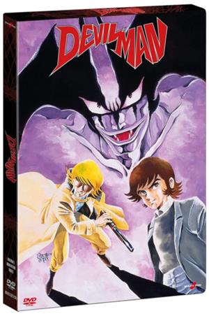 DVD - DEVILMAN OAV BOX