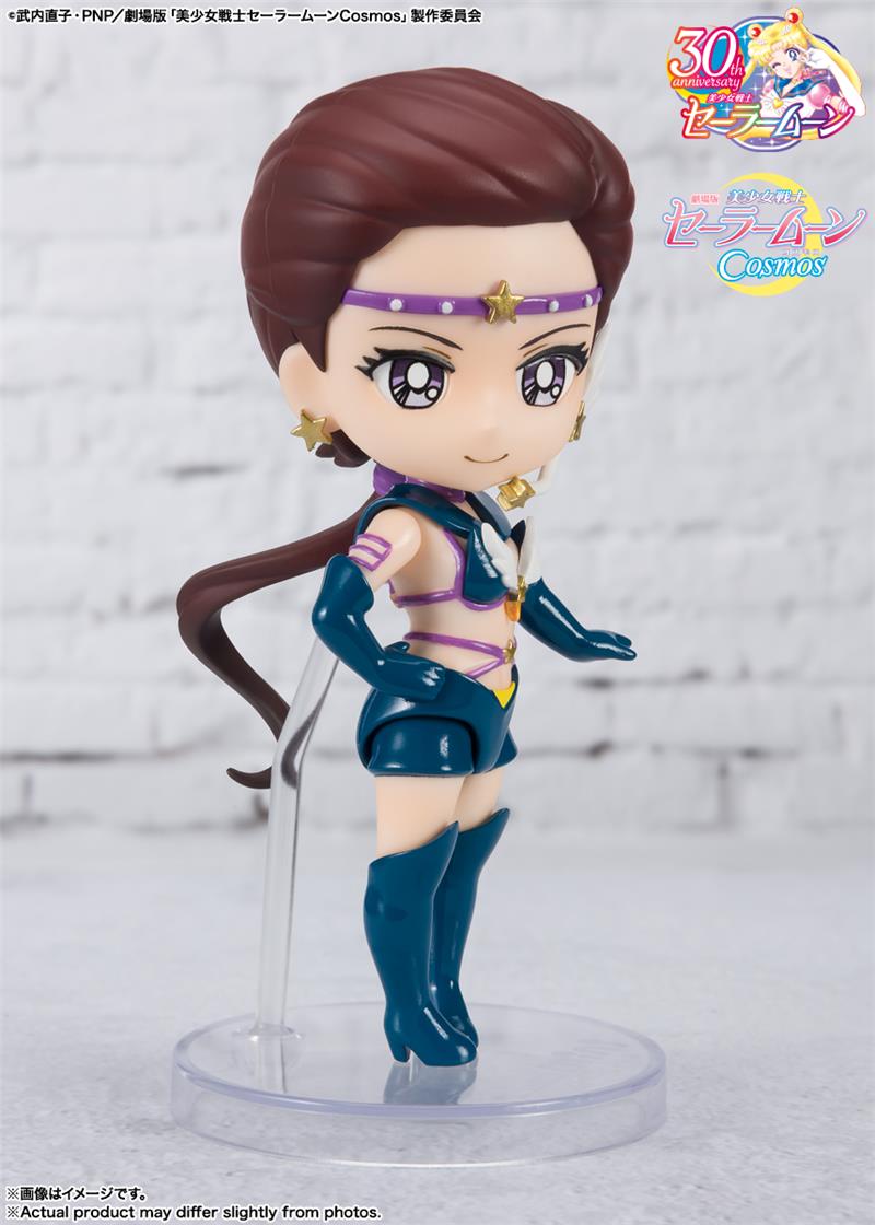 MINI FIGUARTS - SAILOR MOON STAR MAKER