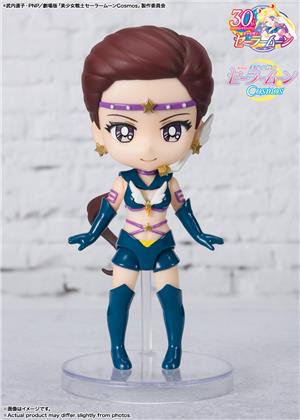 MINI FIGUARTS - SAILOR MOON STAR MAKER