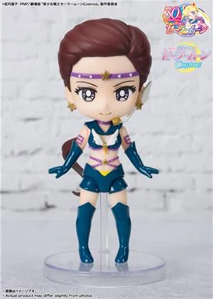 bandai-mini-figuarts-sailor-moon-star-maker