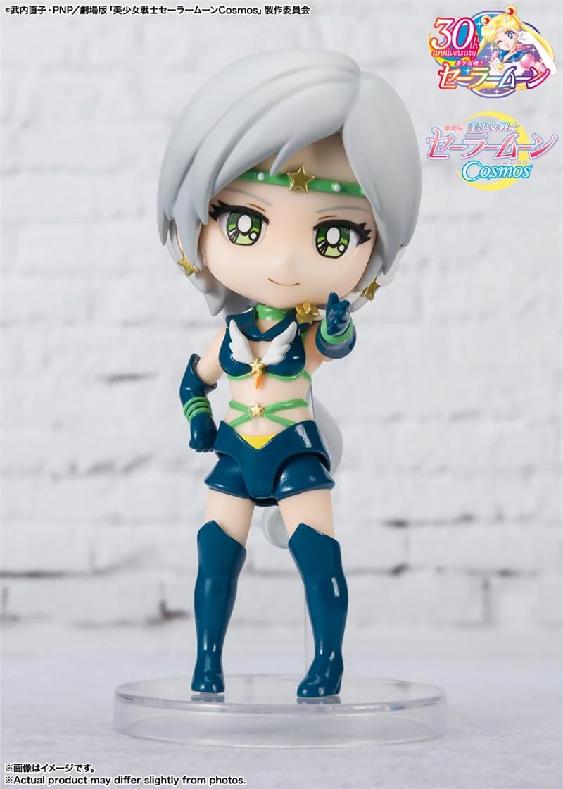 MINI FIGUARTS - SAILOR MOON STAR HEALER