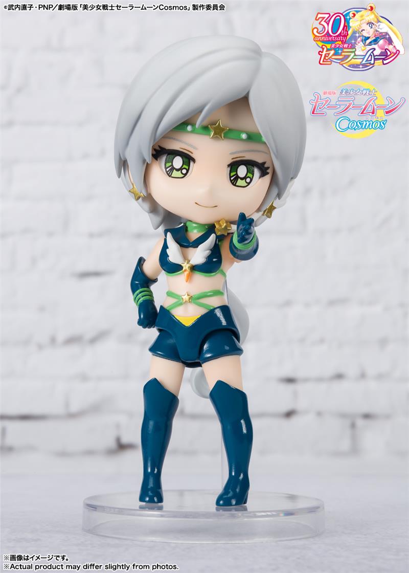 MINI FIGUARTS - SAILOR MOON STAR HEALER