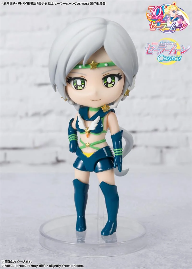 MINI FIGUARTS - SAILOR MOON STAR HEALER