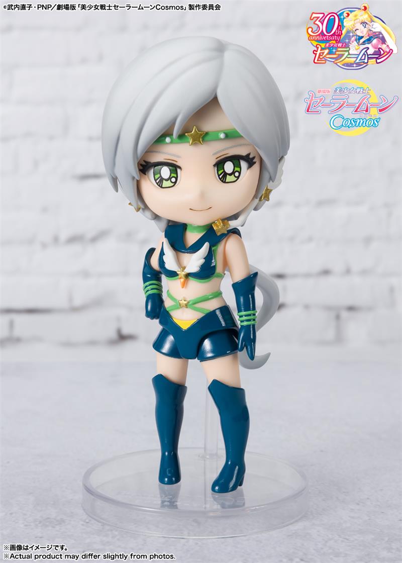 MINI FIGUARTS - SAILOR MOON STAR HEALER